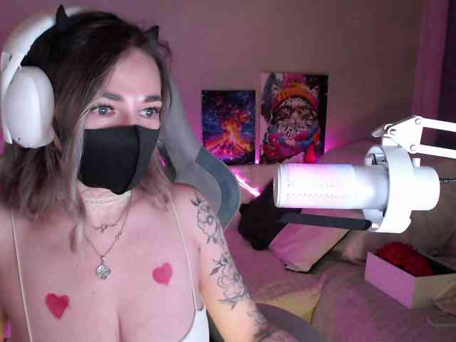 NightMint webcam