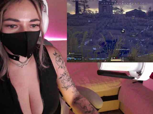NightMint webcam