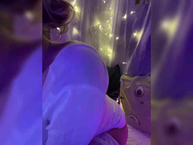 NightMint webcam