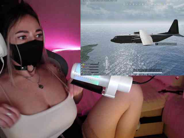 NightMint webcam
