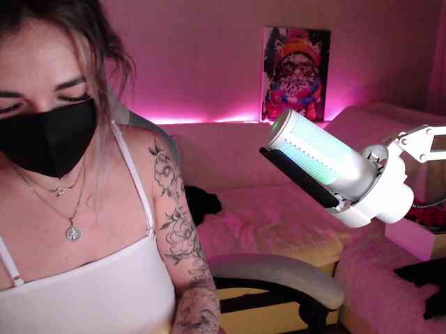 NightMint webcam