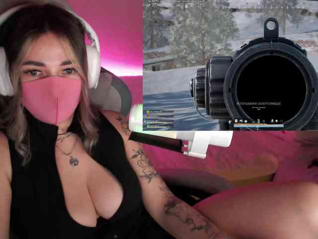 NightMint webcam