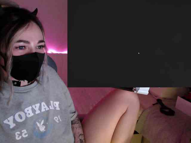 NightMint webcam