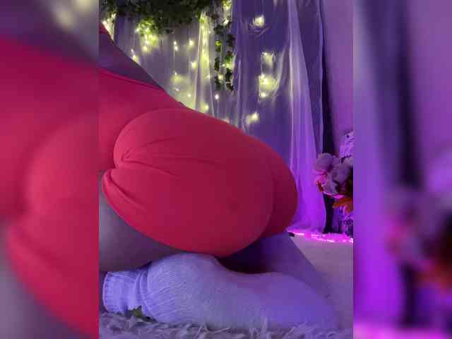 NightMint webcam