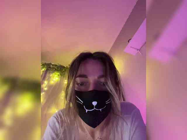 NightMint webcam
