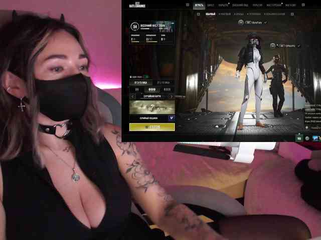 NightMint Live Webcam on BongaCams