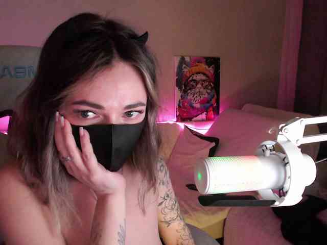 NightMint webcam