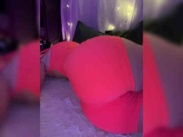 NightMint webcam