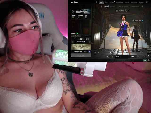 NightMint webcam