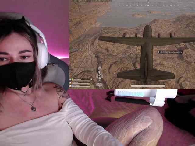 NightMint Live Webcam on BongaCams