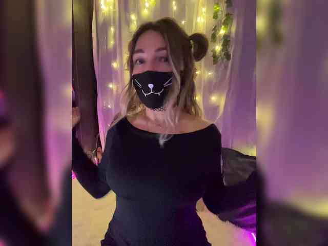 NightMint webcam