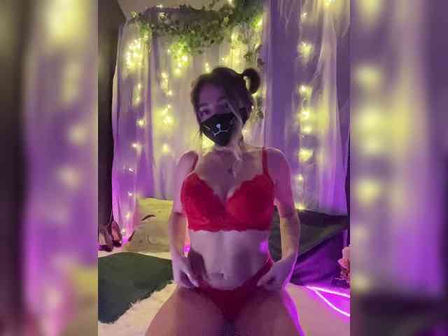 NightMint webcam