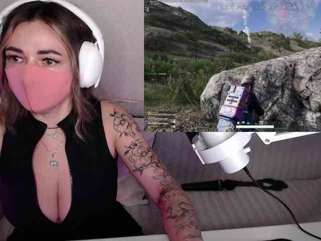 NightMint webcam