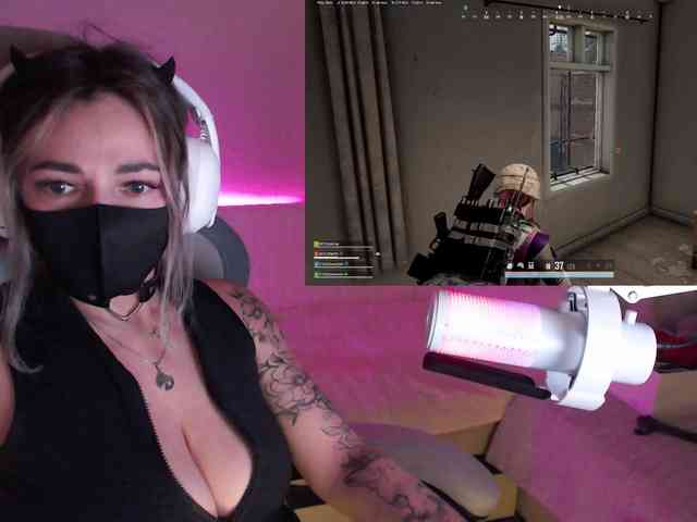 NightMint webcam