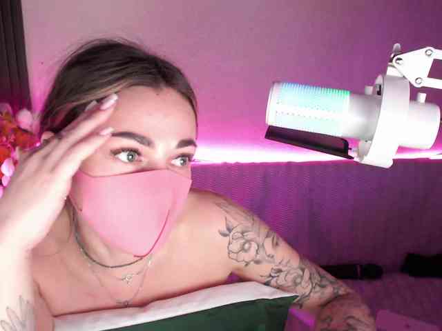 NightMint webcam