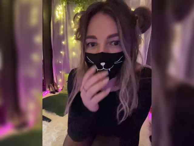 NightMint webcam