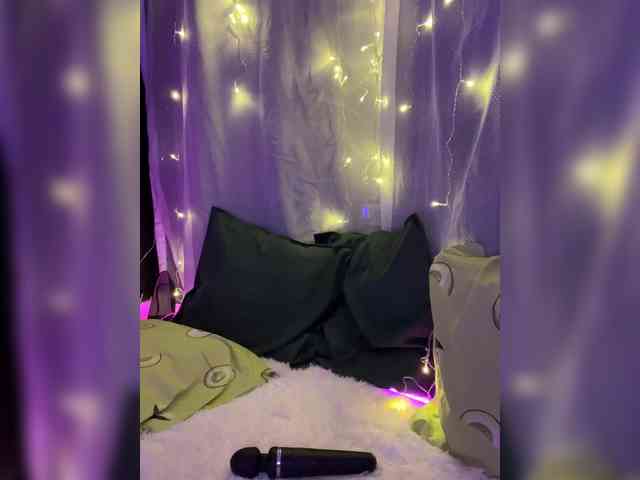 NightMint webcam
