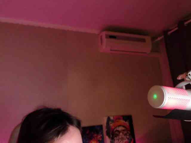 NightMint webcam