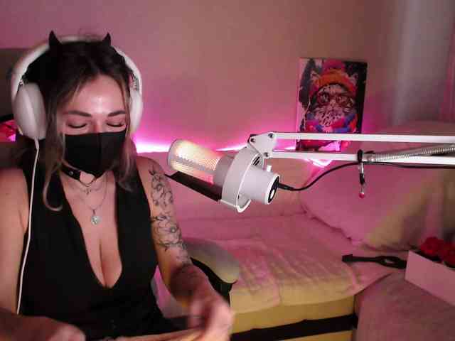 NightMint webcam