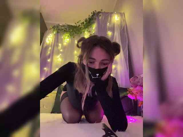 NightMint webcam