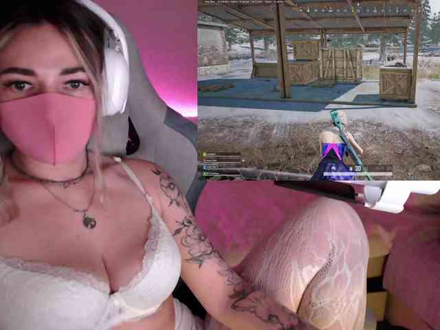 NightMint webcam