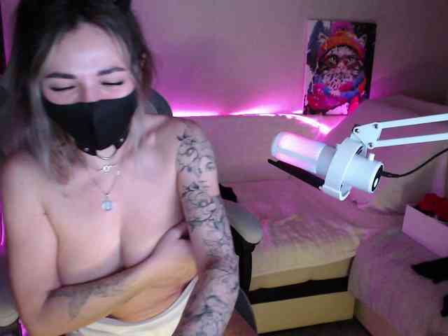 NightMint webcam
