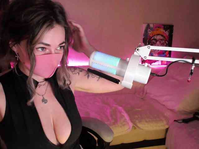 NightMint webcam