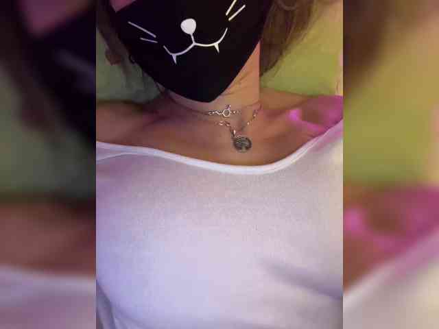 NightMint webcam