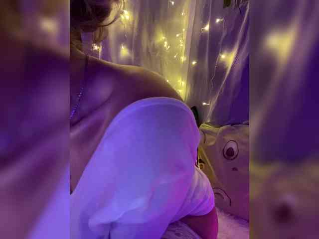 NightMint bongacams