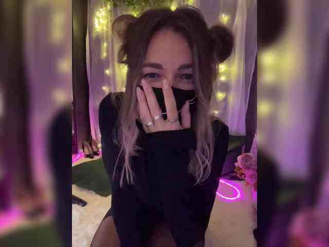 NightMint webcam