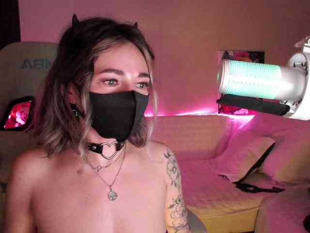 NightMint webcam