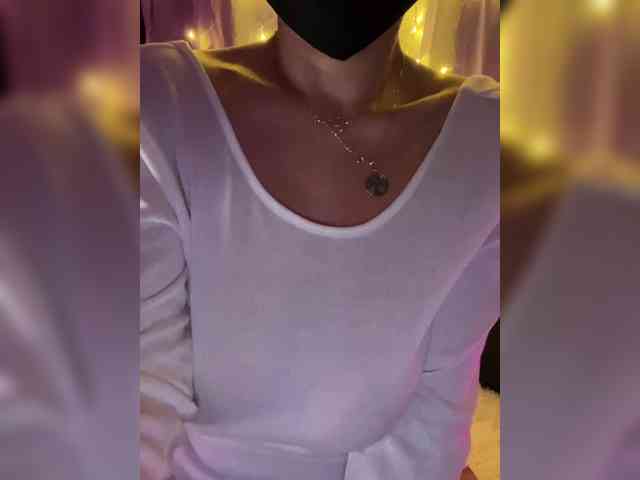 NightMint webcam