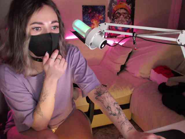 NightMint webcam
