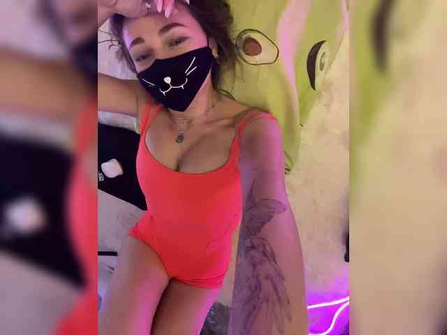 NightMint webcam