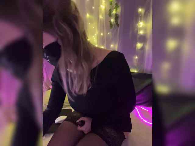 NightMint webcam