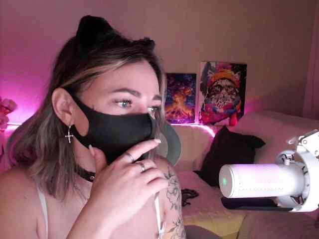 NightMint webcam