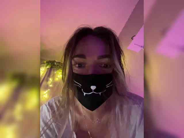 NightMint webcam