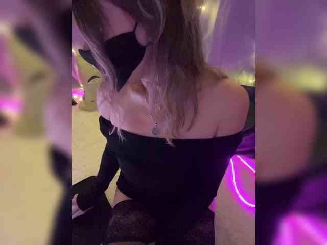 NightMint webcam