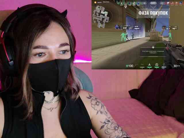 NightMint Live Webcam on BongaCams