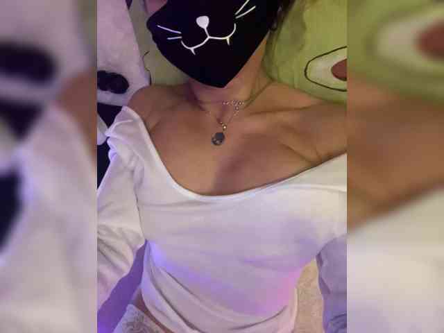 NightMint webcam