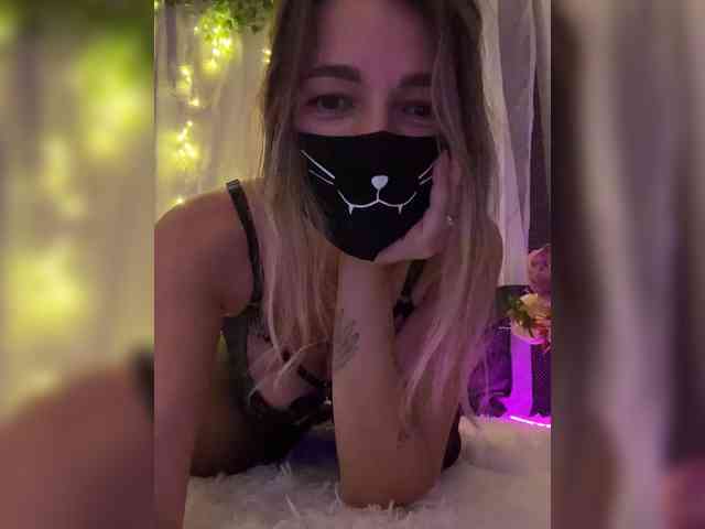 NightMint webcam