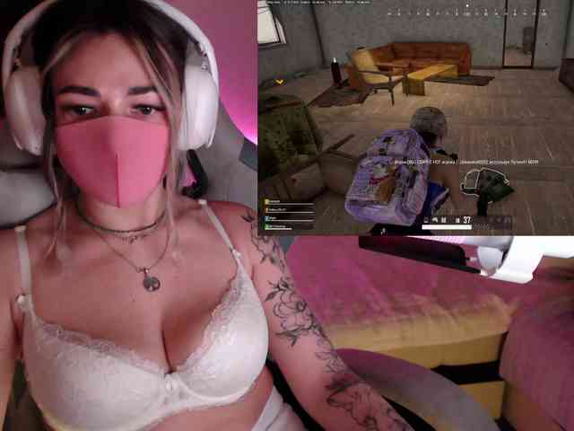 NightMint webcam