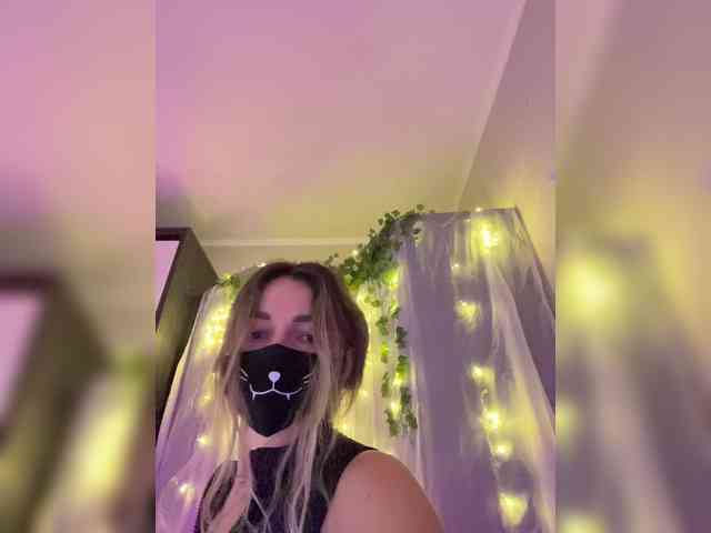 NightMint webcam