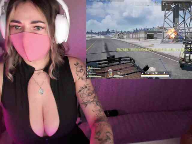 NightMint webcam