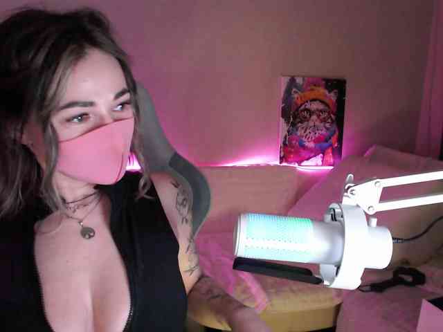 NightMint webcam
