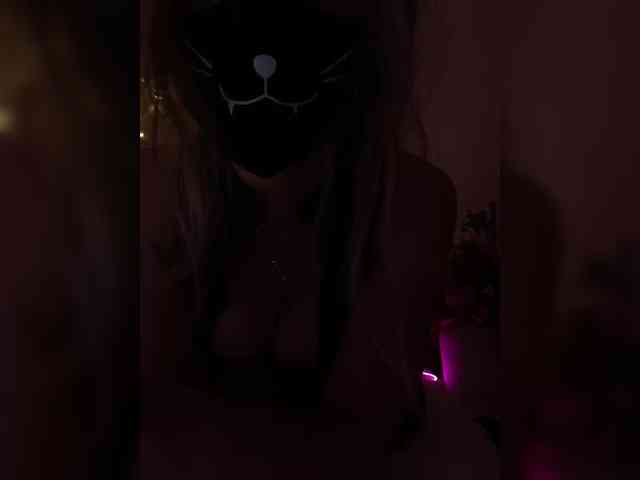 NightMint webcam