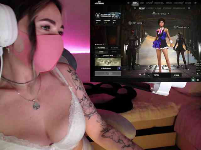 NightMint webcam