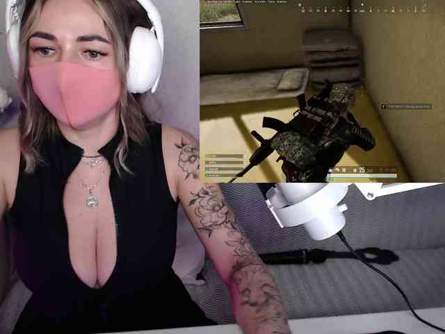 NightMint webcam