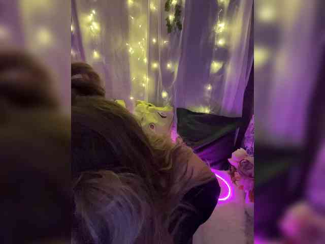 NightMint webcam