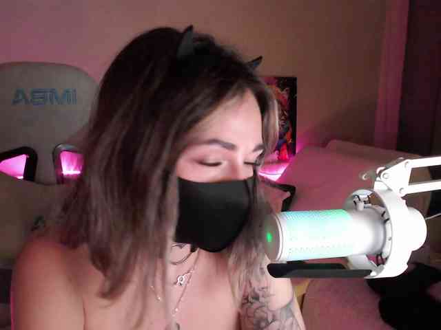 NightMint webcam